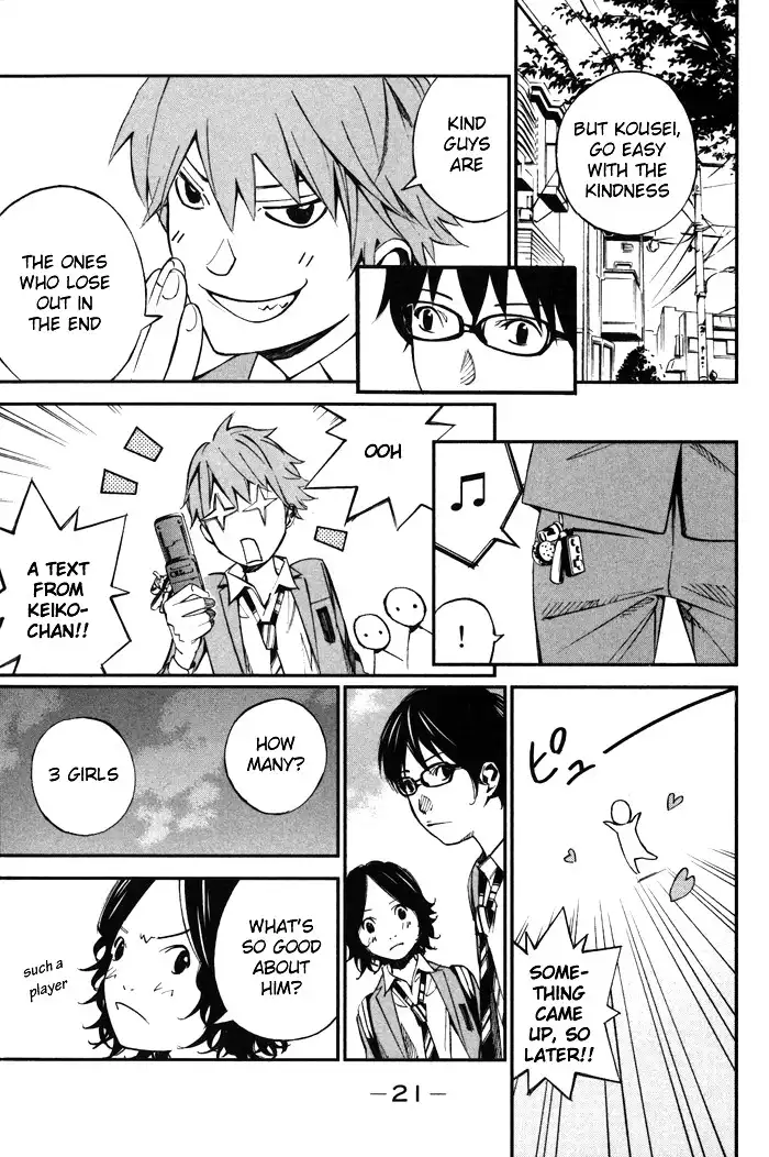 Shigatsu wa Kimi no Uso Chapter 1 23